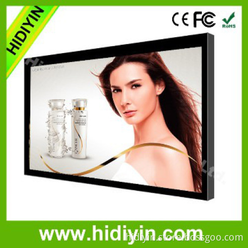 65" SD/MS/MCC USB Video network digital advertising player